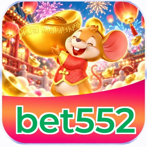 Mobile App Download